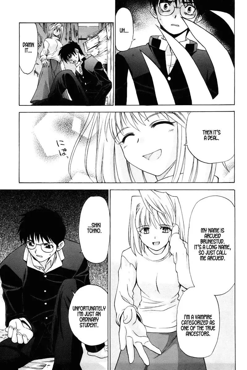 Shingetsutan Tsukihime Chapter 3 22